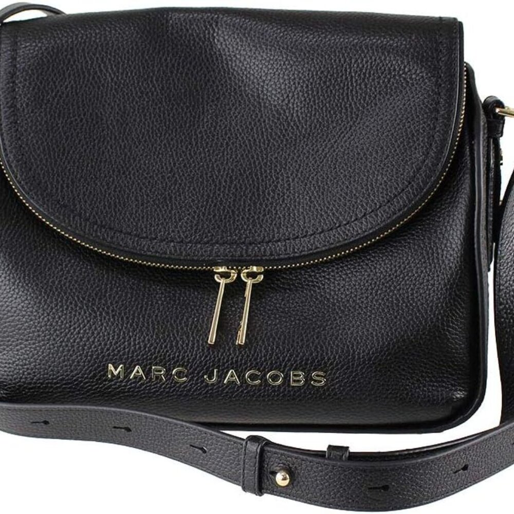 Marc Jacobs Messenger Bag - NWT